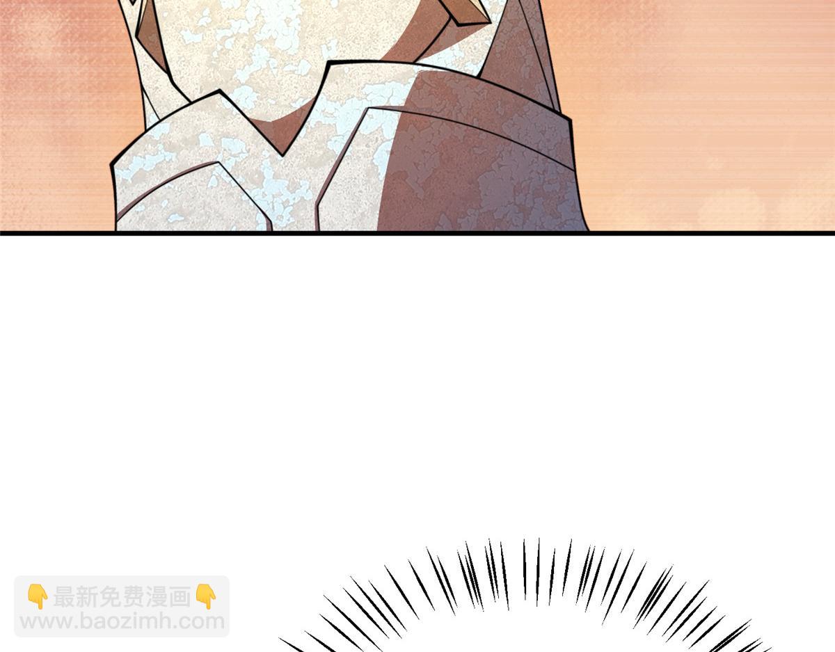 274 苦战46
