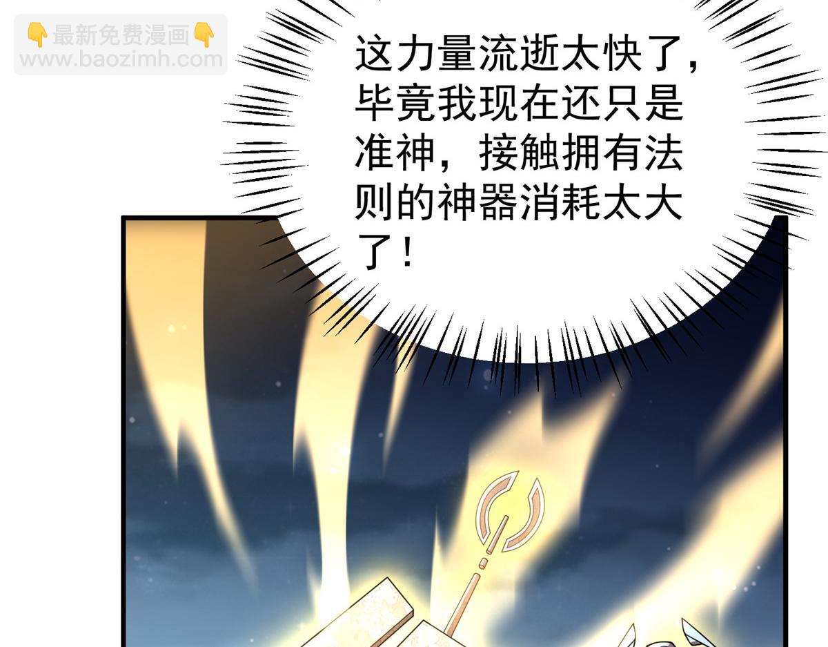 274 苦战47