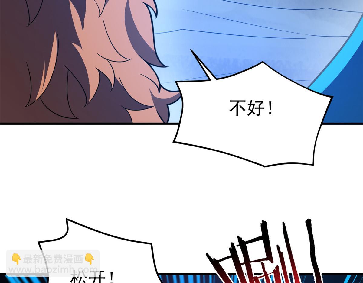 274 苦战5