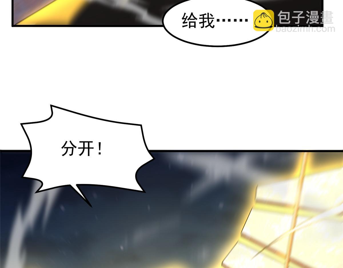 274 苦战54