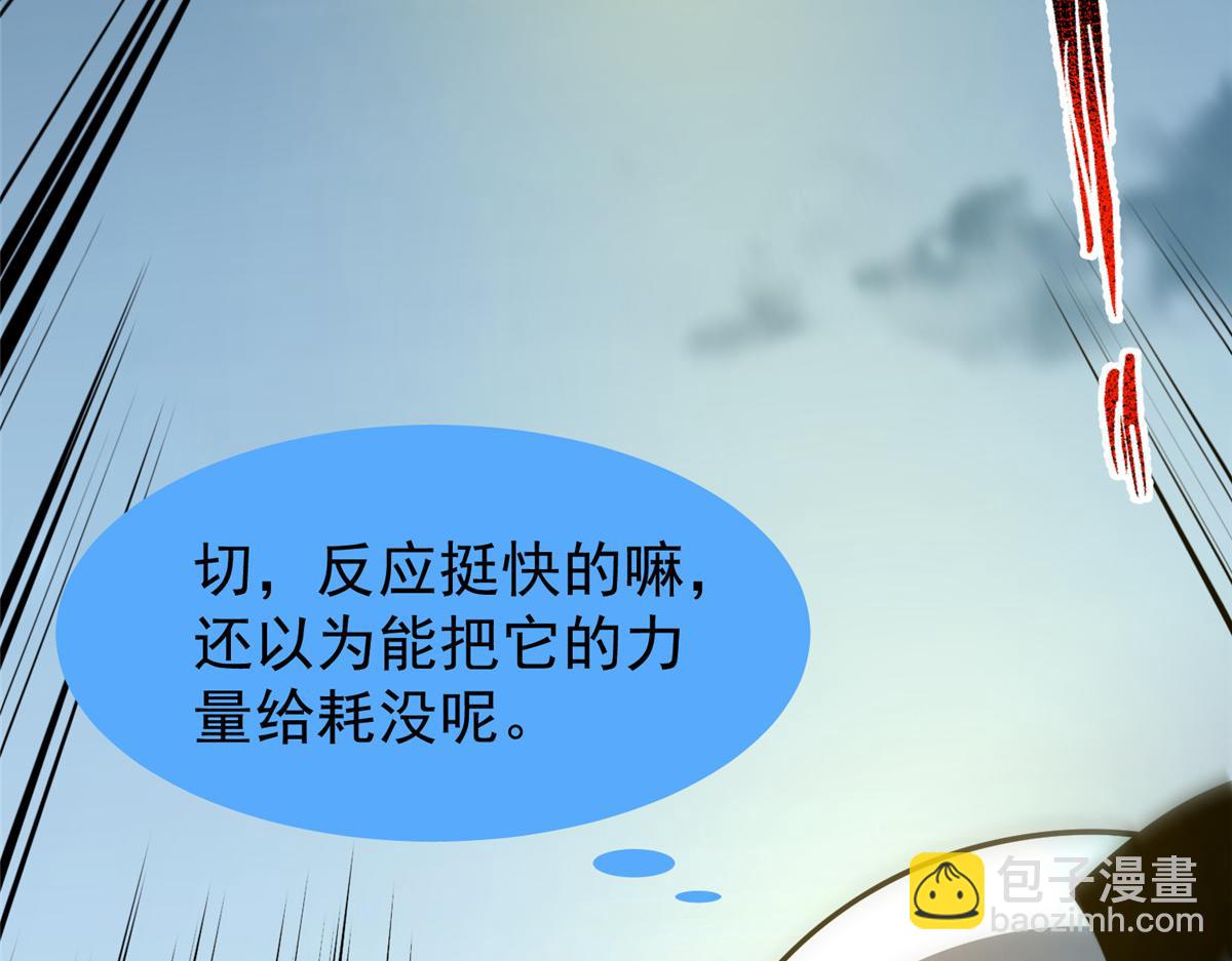 274 苦战62