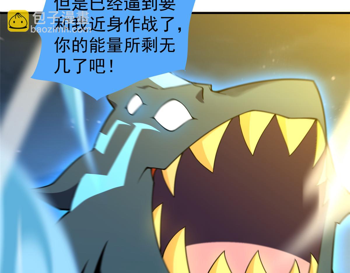 274 苦战64