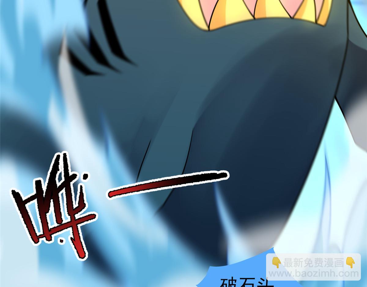 274 苦战65