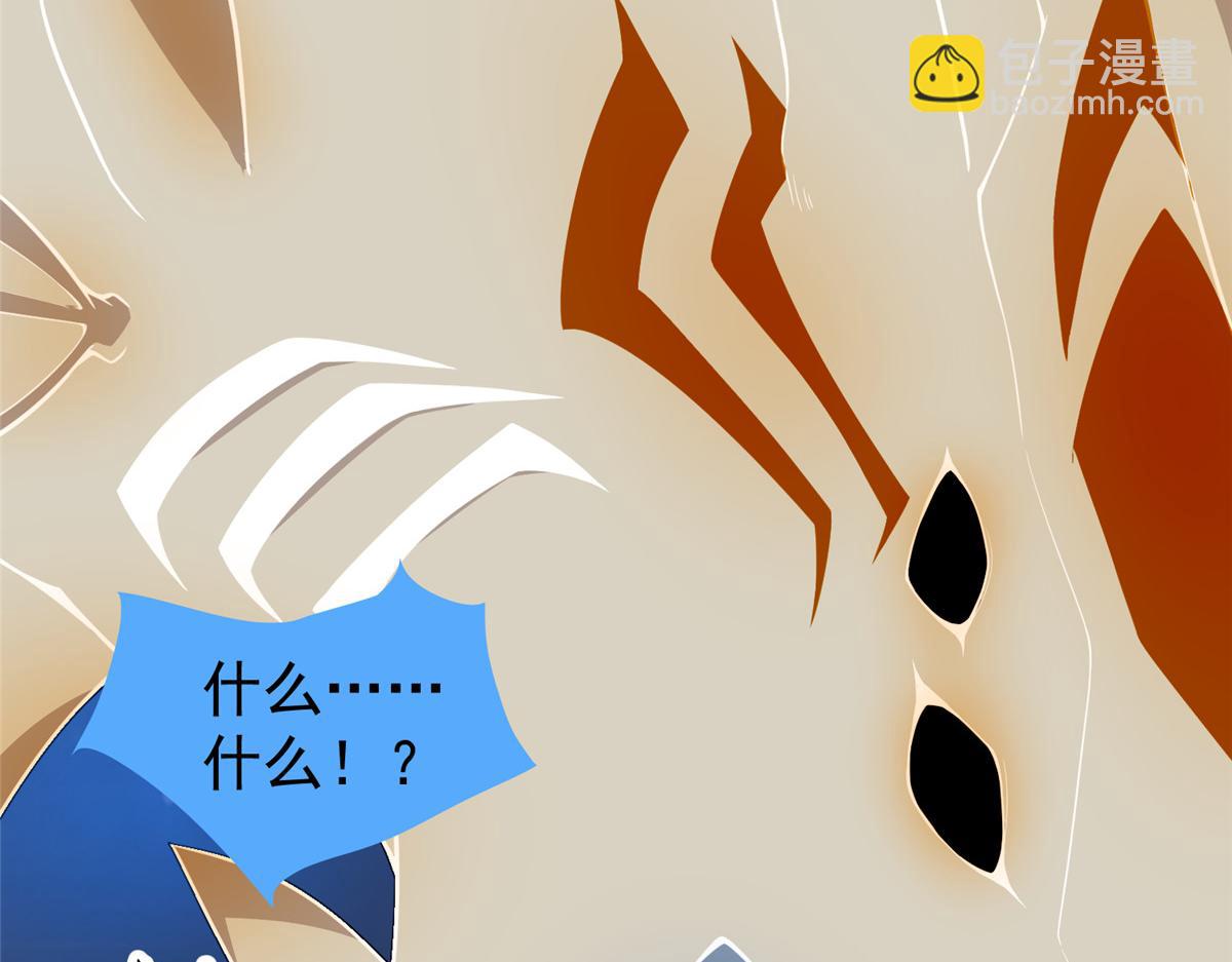 274 苦战69