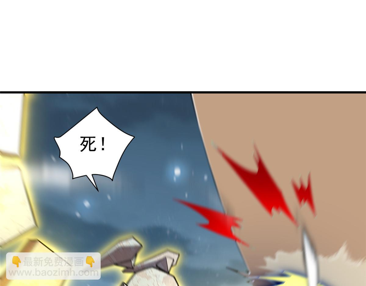 274 苦战72