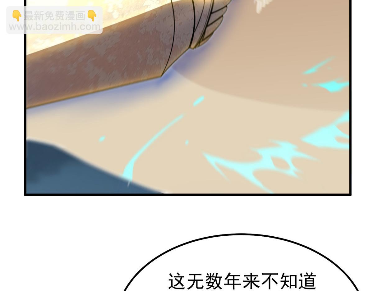 274 苦战76