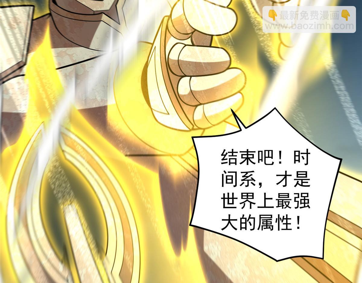 274 苦战79