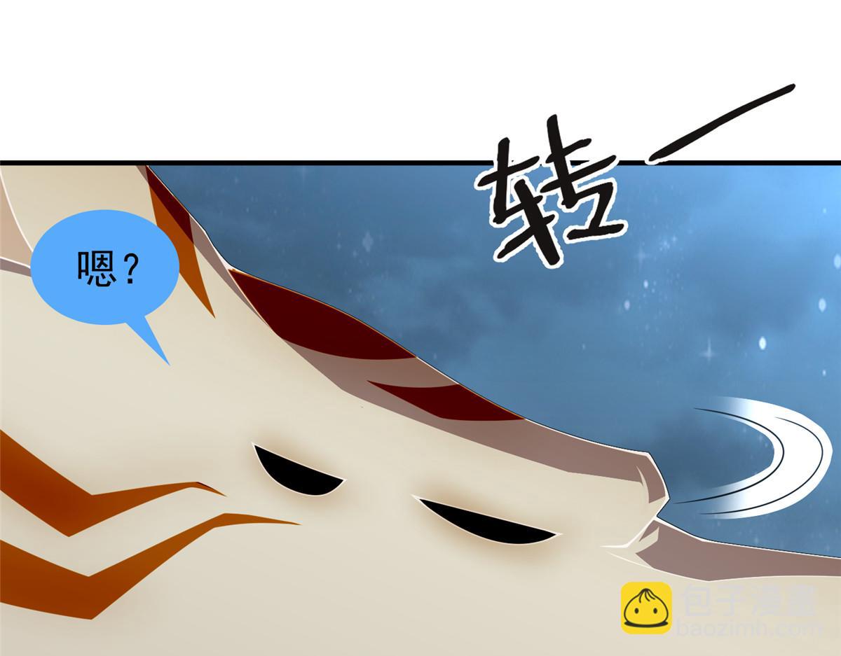 274 苦战83