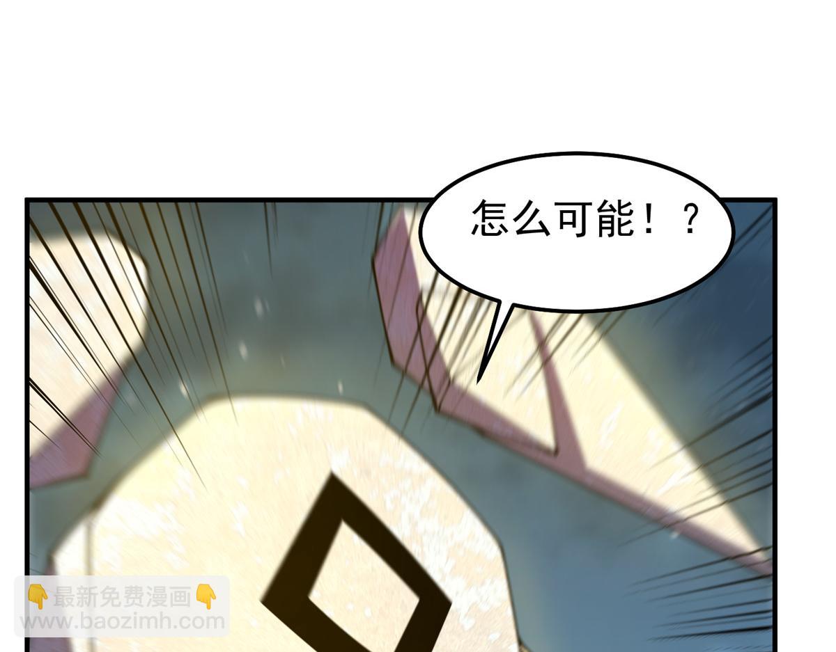 274 苦战85