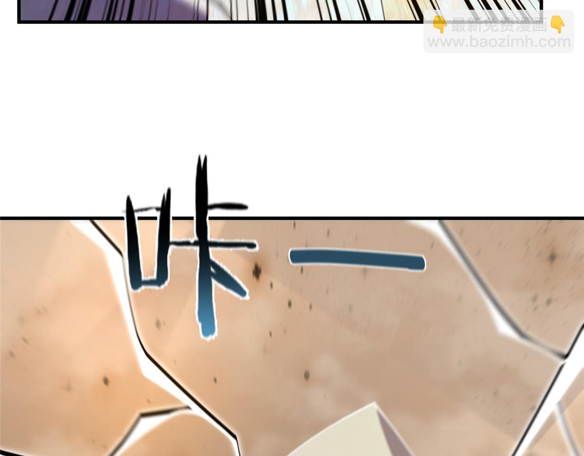 274 苦战87