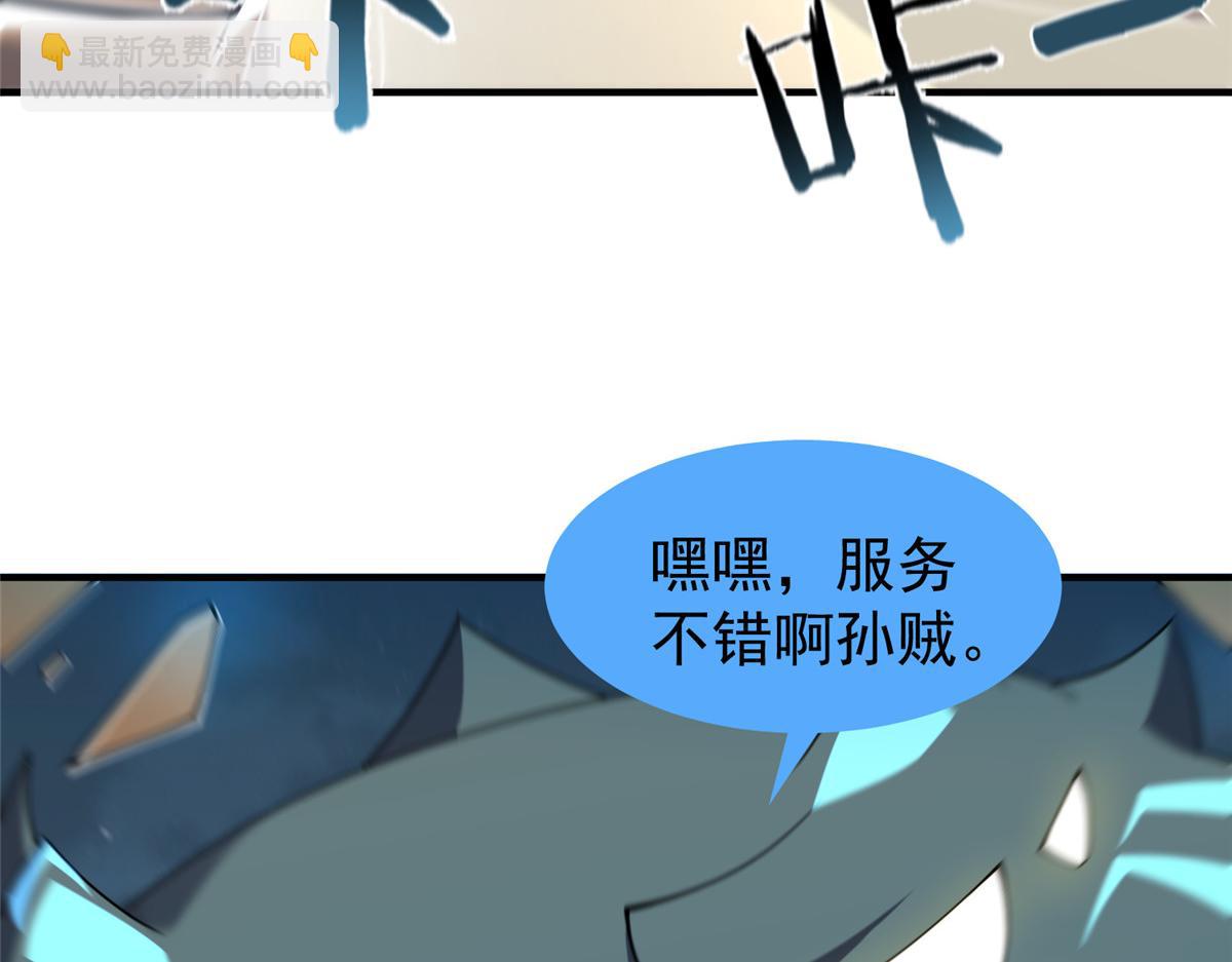 274 苦战89
