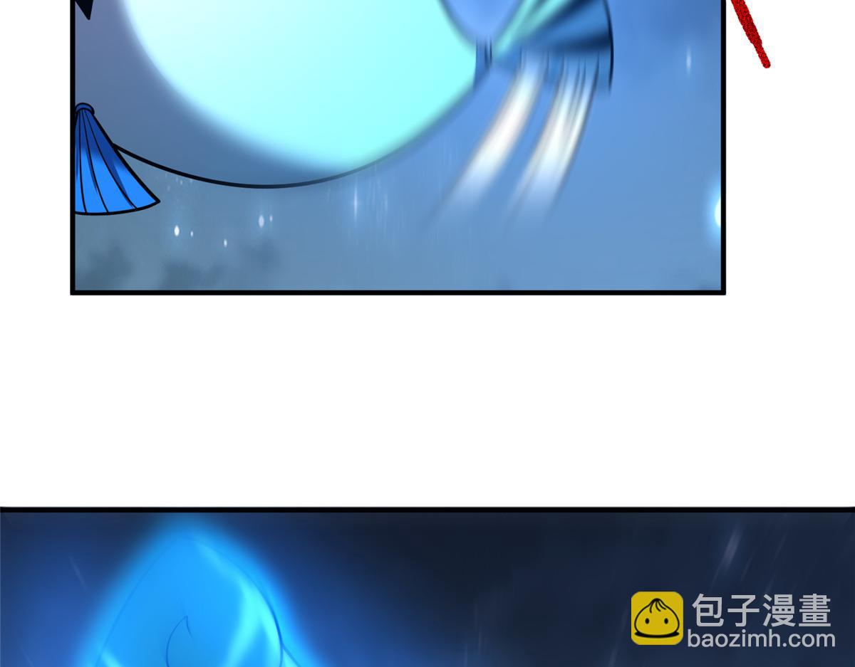274 苦战9