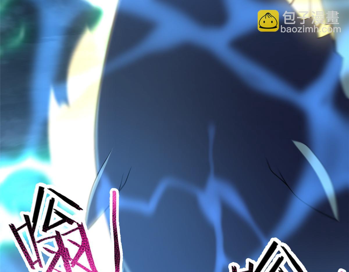 274 苦战97