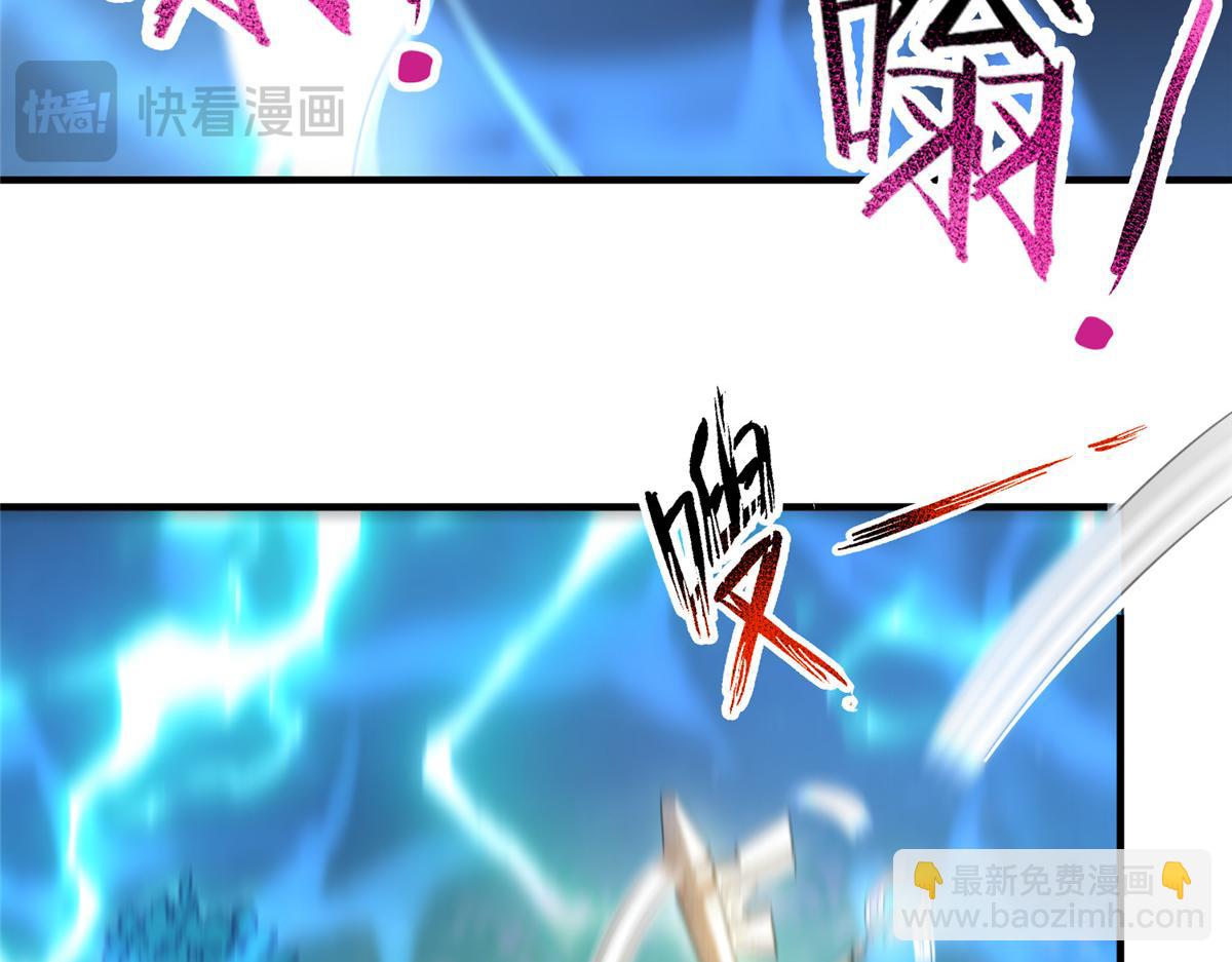 274 苦战98