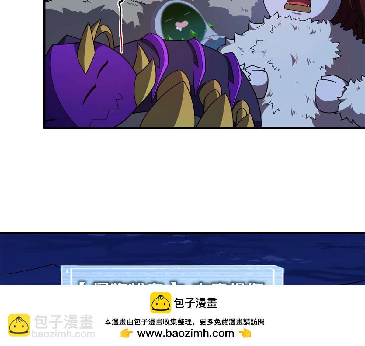 276 三头傻狗107