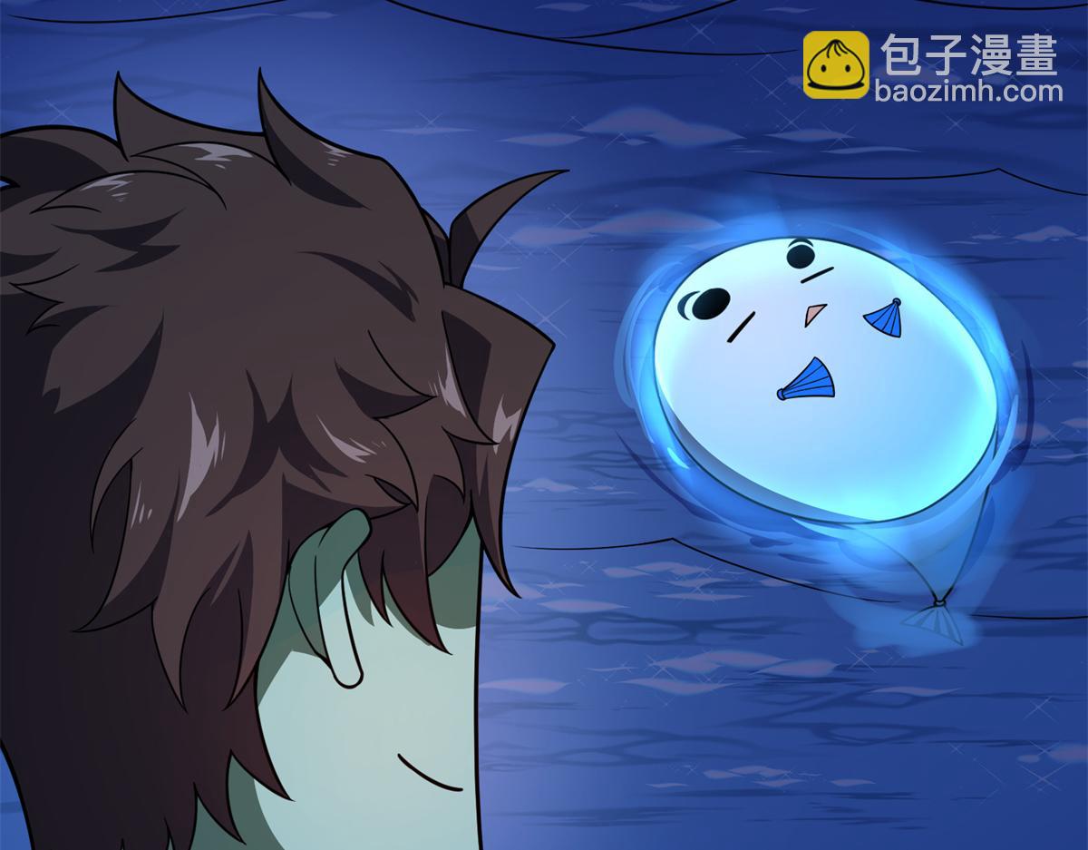 276 三头傻狗109
