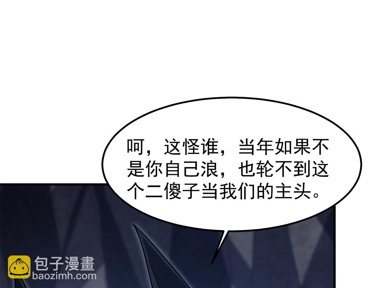 276 三头傻狗121