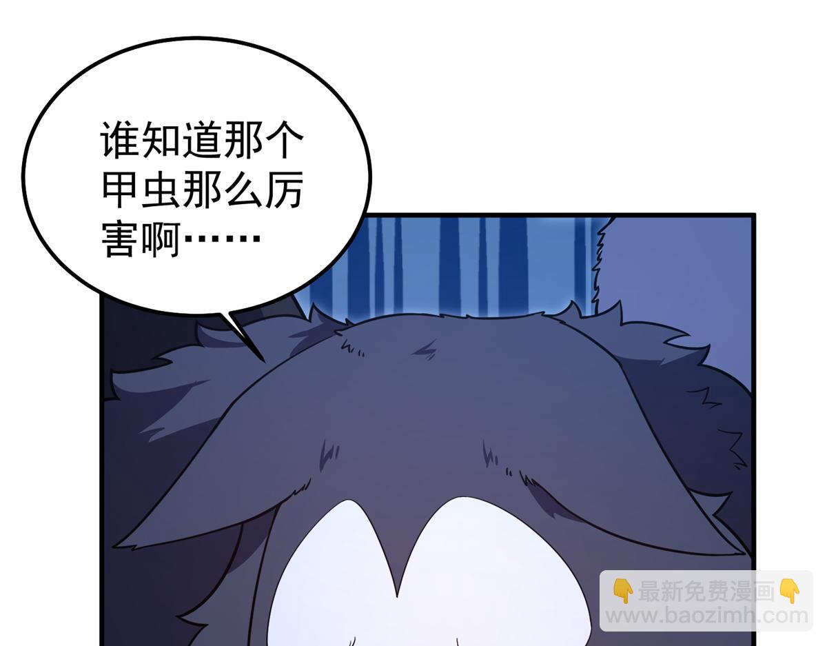 276 三头傻狗124