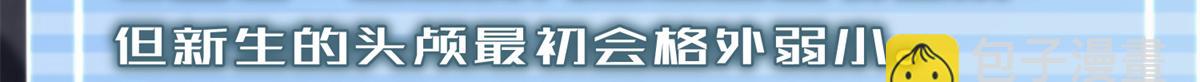 276 三头傻狗138