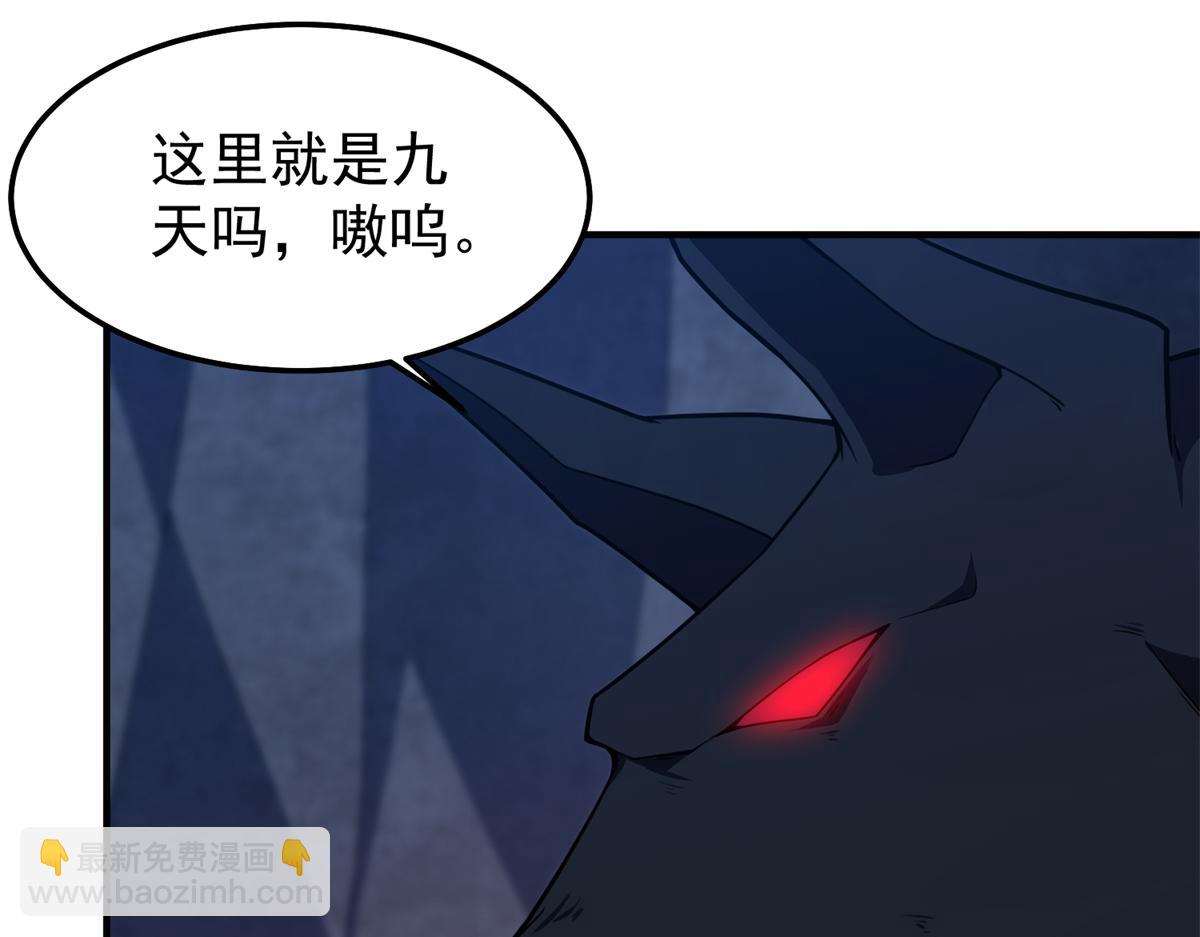 276 三头傻狗14