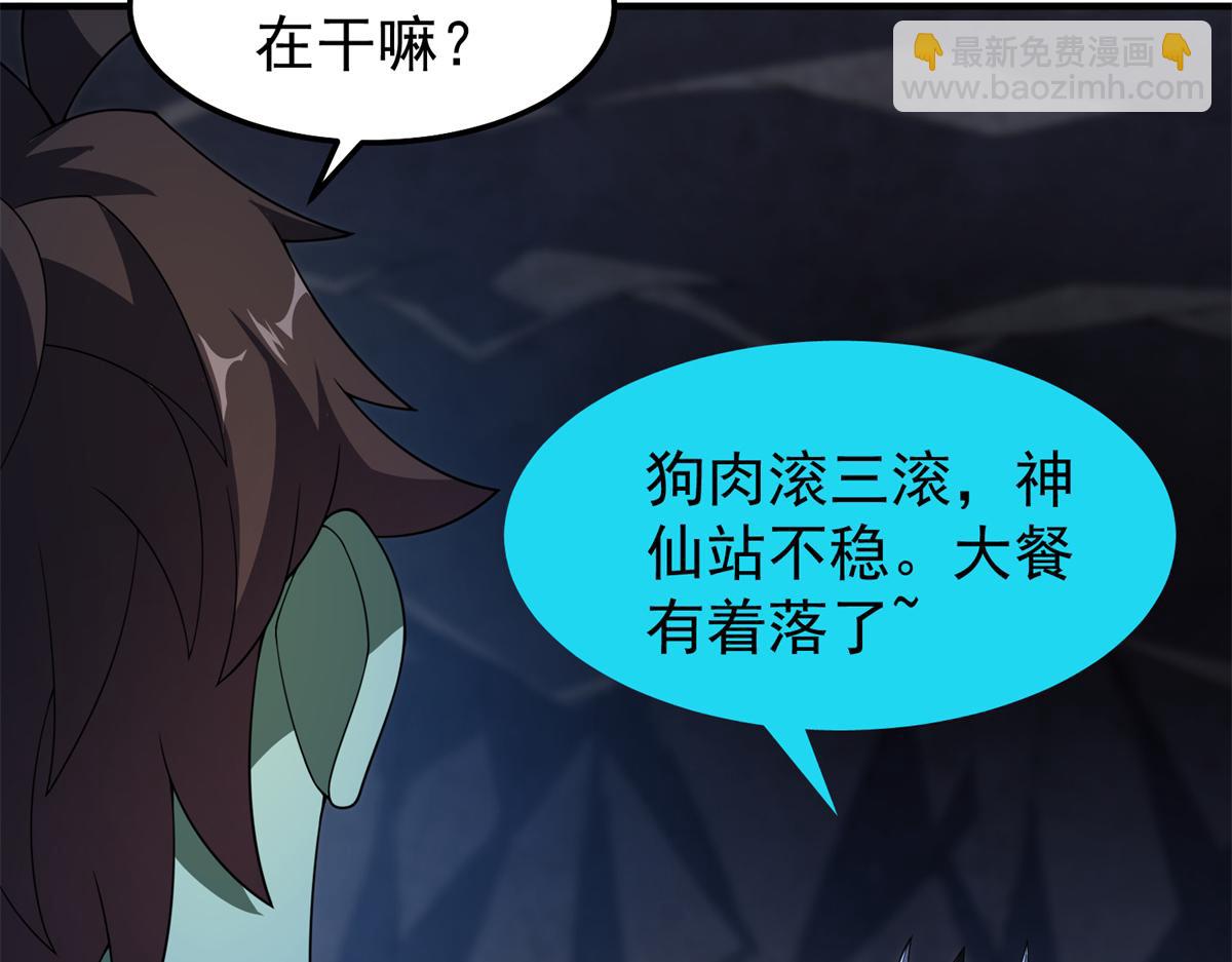 276 三头傻狗145