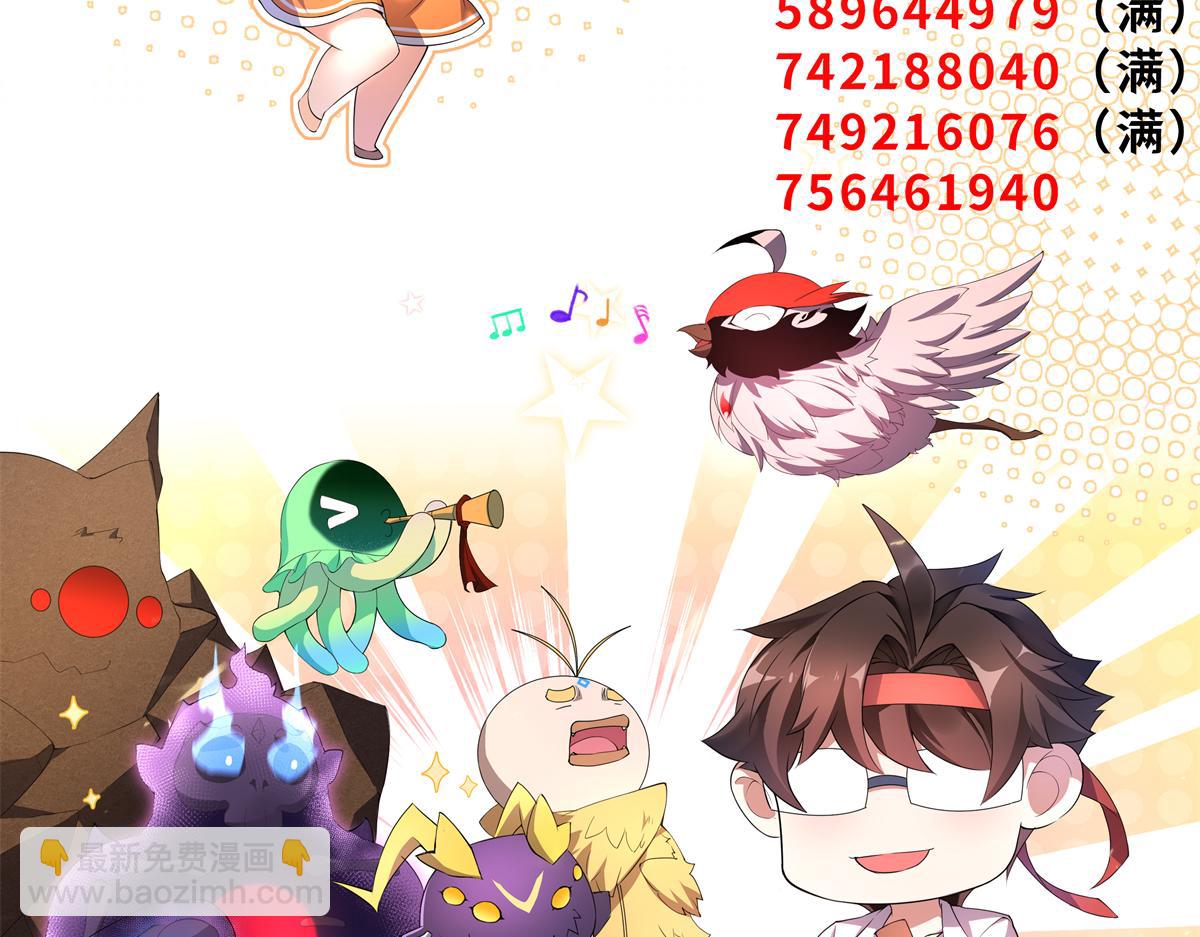 276 三头傻狗152