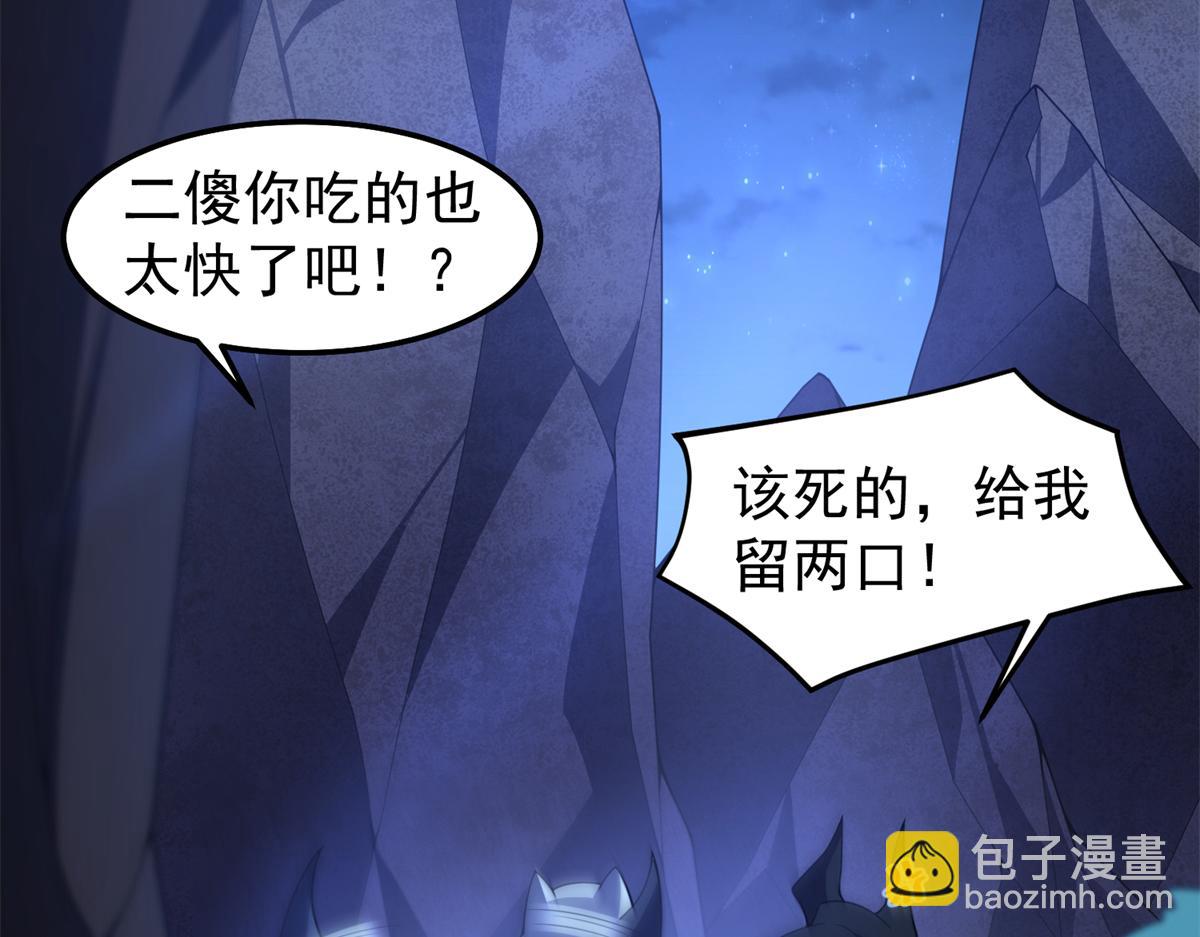 276 三头傻狗23