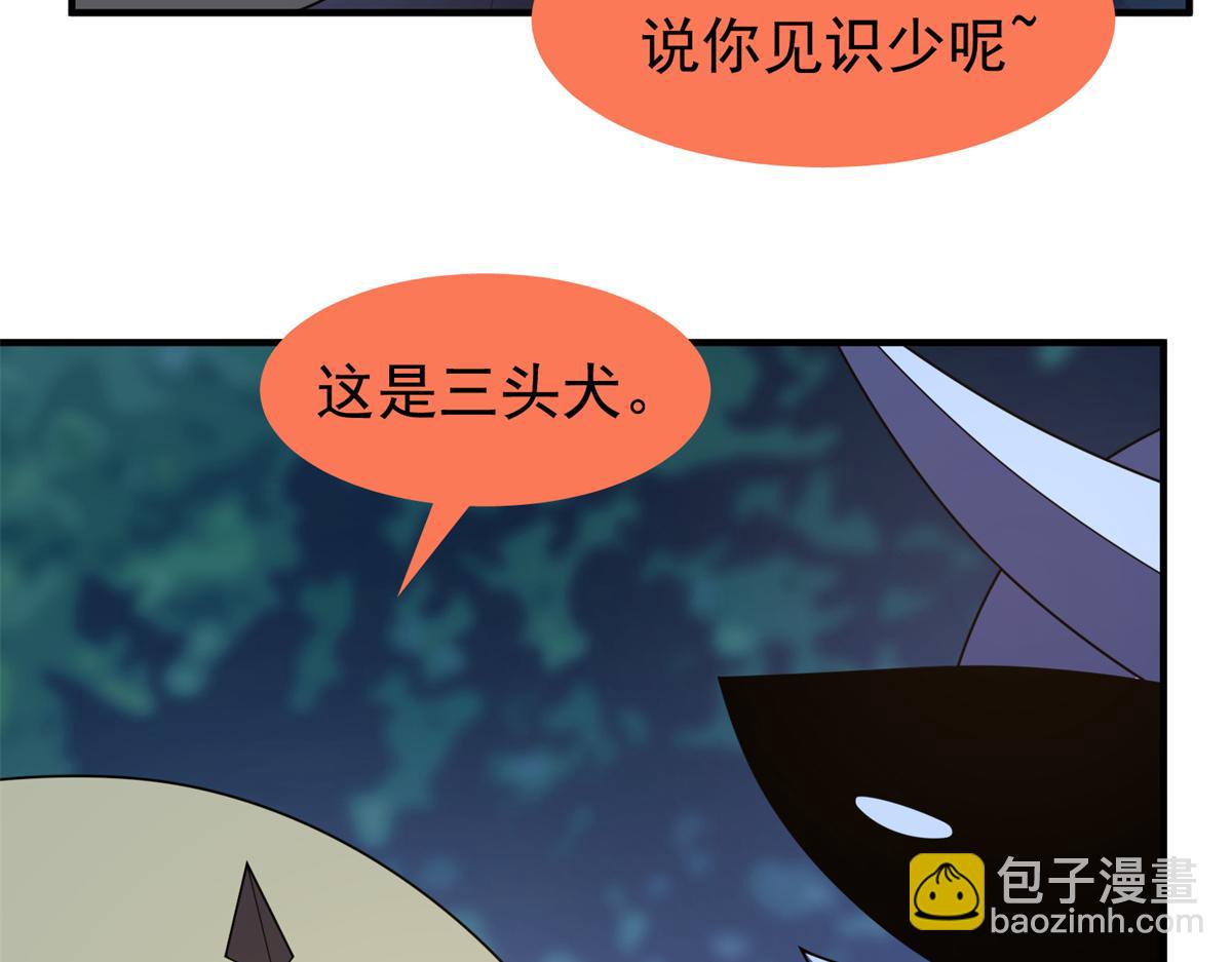276 三头傻狗29