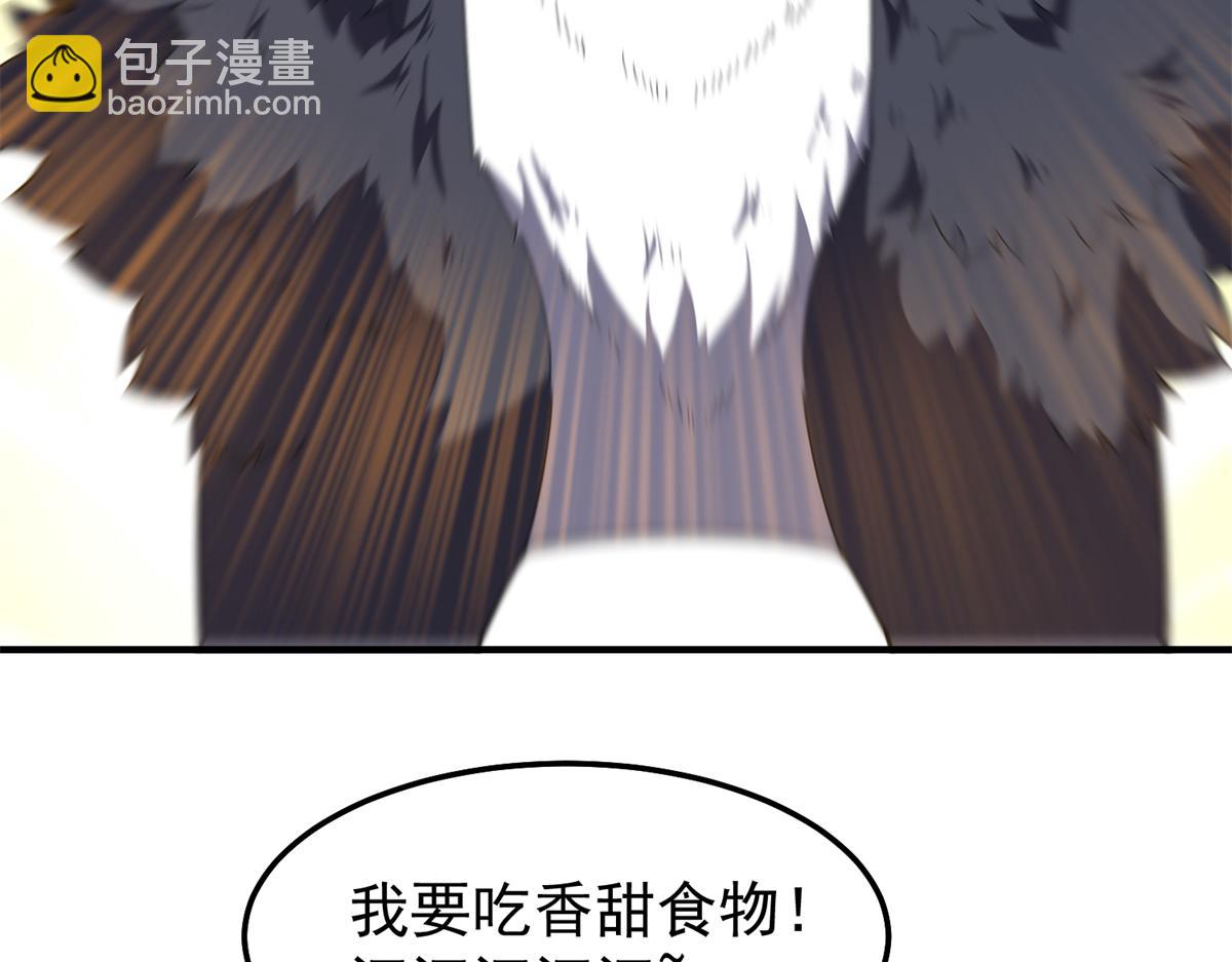 276 三头傻狗41