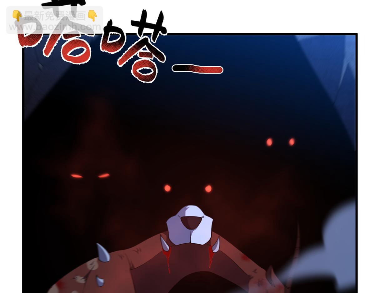 276 三头傻狗5