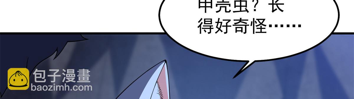 276 三头傻狗56