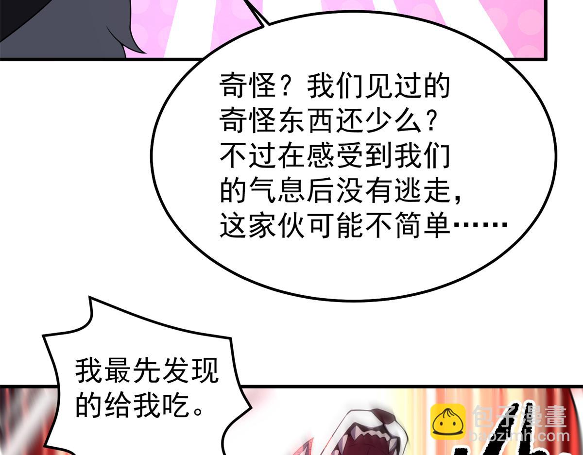 276 三头傻狗61