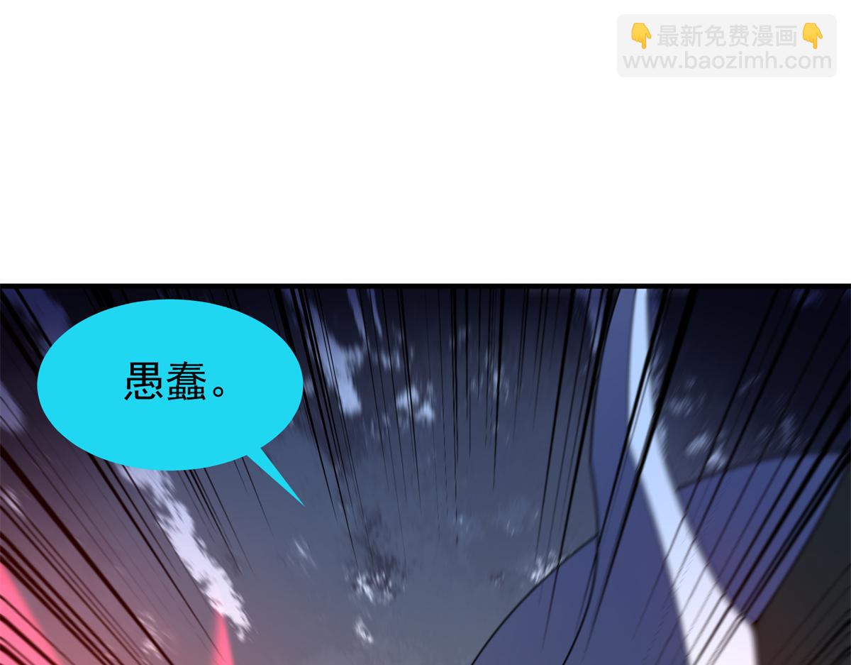 276 三头傻狗66