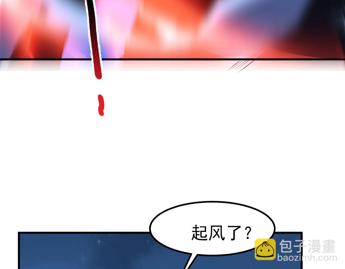 276 三头傻狗78
