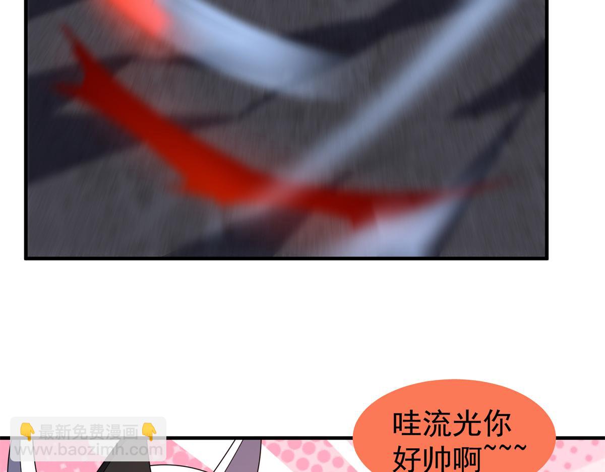 276 三头傻狗93