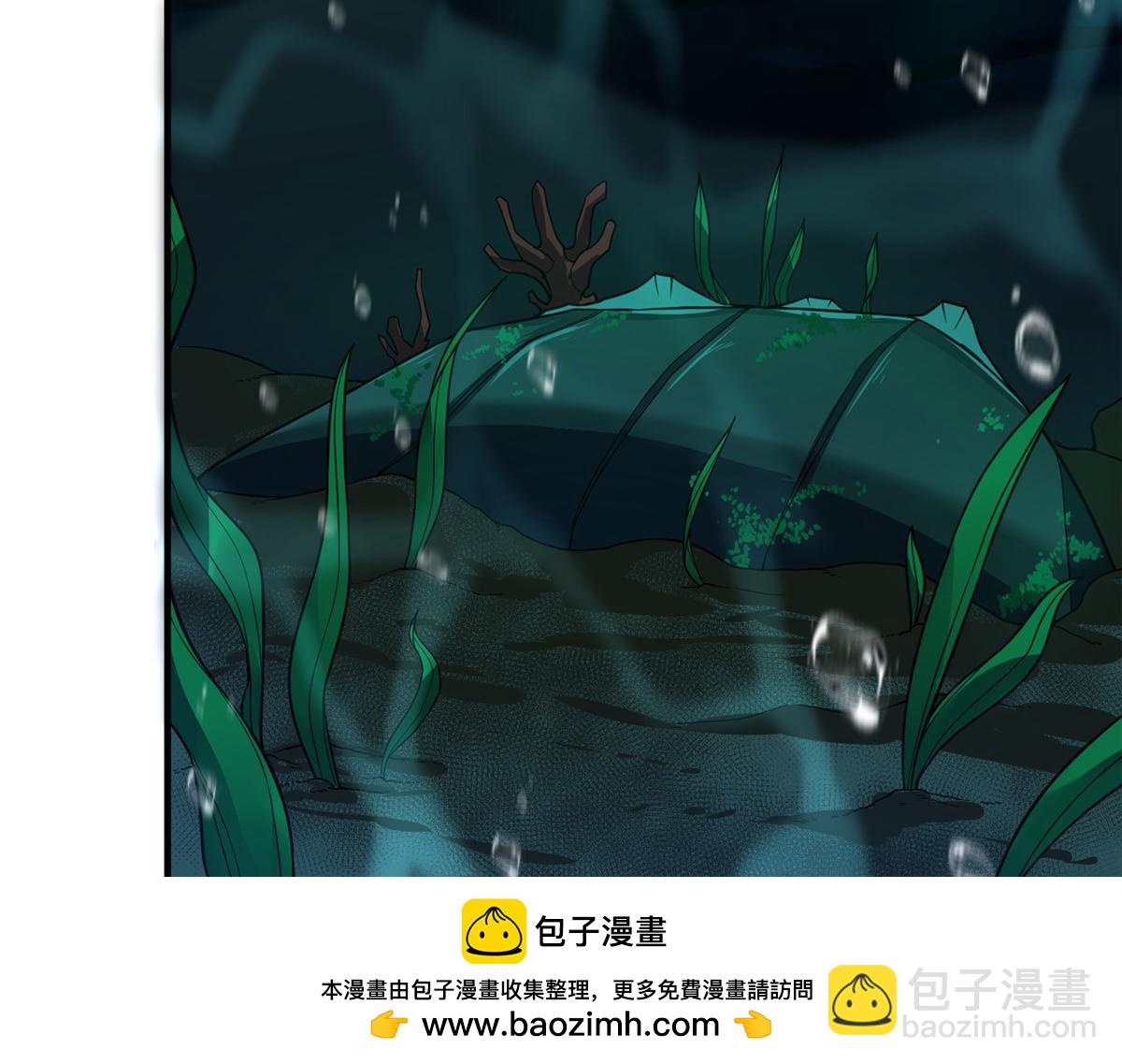 277 恢复真身113