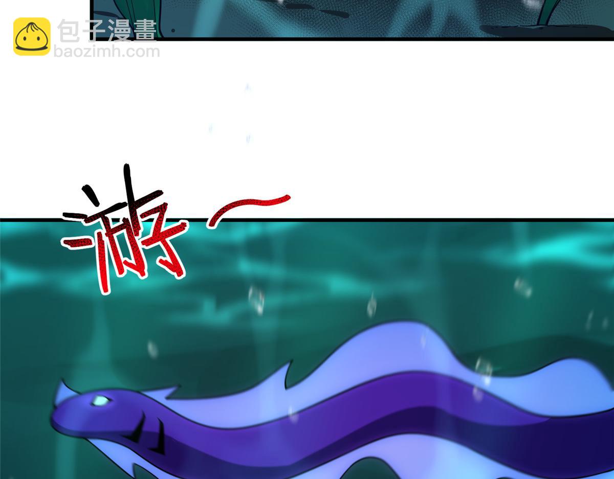 277 恢复真身114