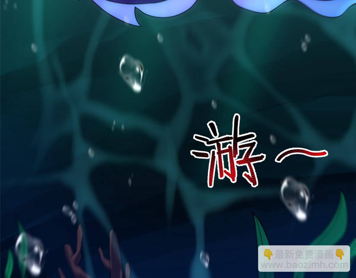 277 恢复真身115