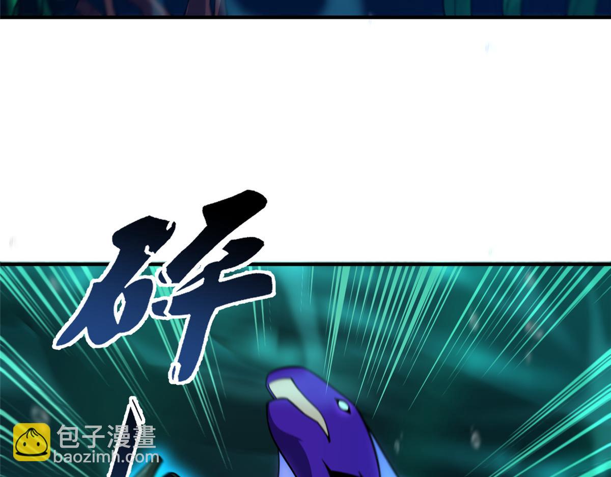 277 恢复真身116