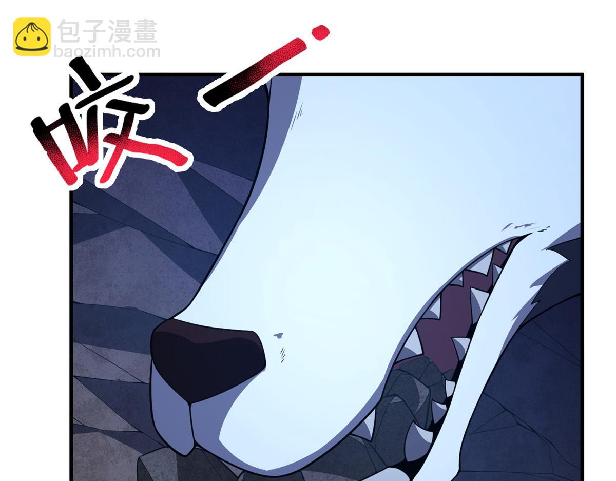 277 恢复真身18