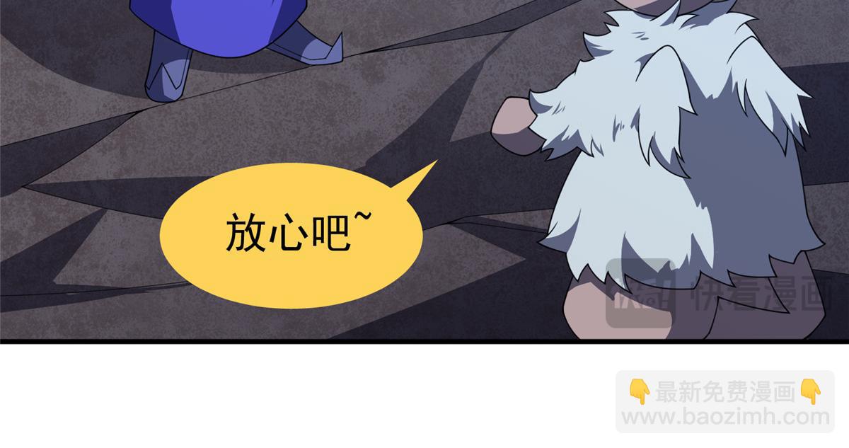 277 恢复真身35
