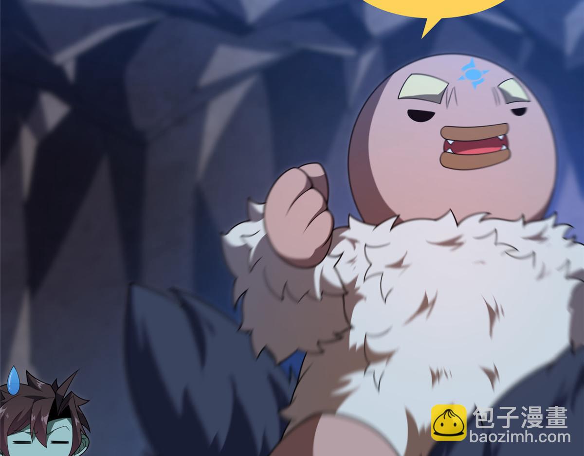 277 恢复真身39