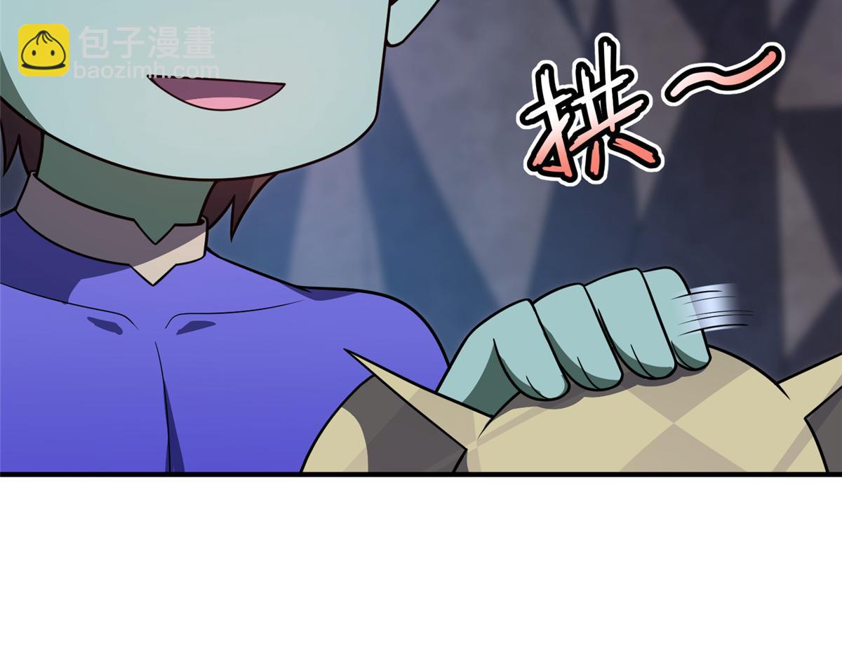 277 恢复真身48
