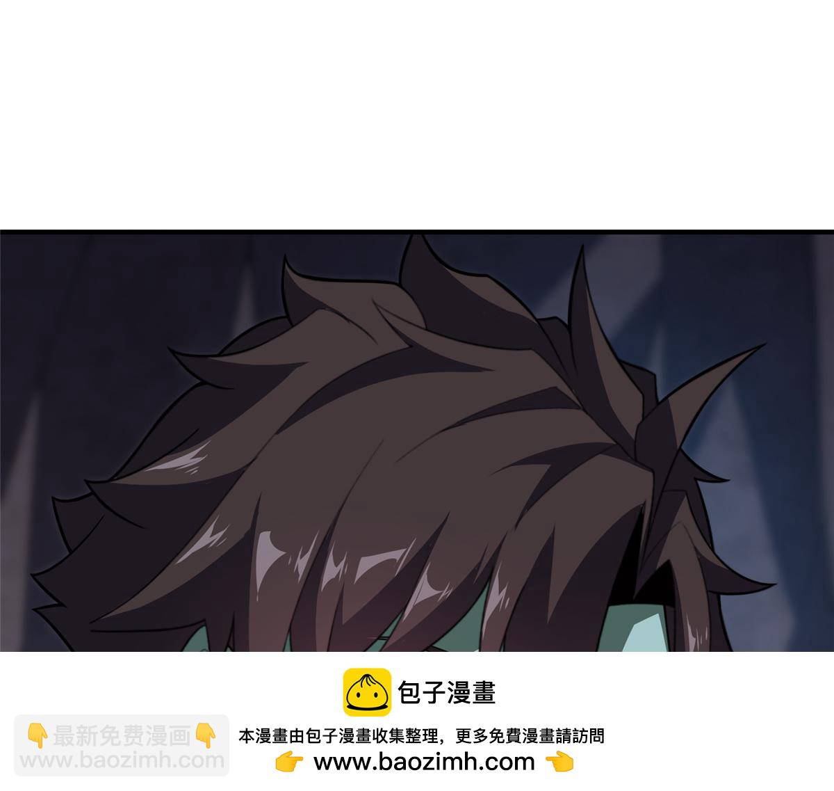 277 恢复真身57