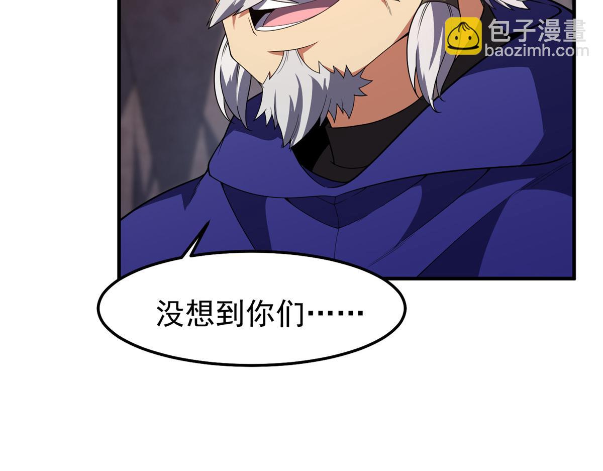 277 恢复真身64