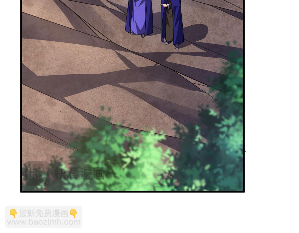277 恢复真身71