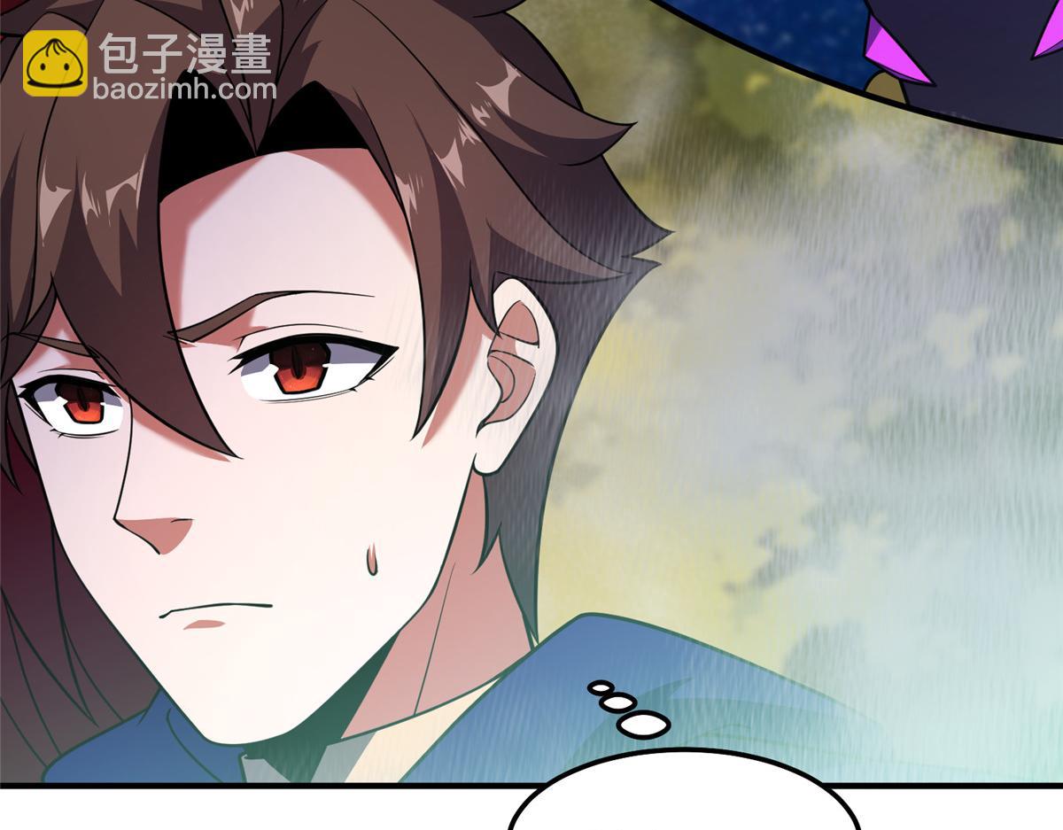 277 恢复真身86