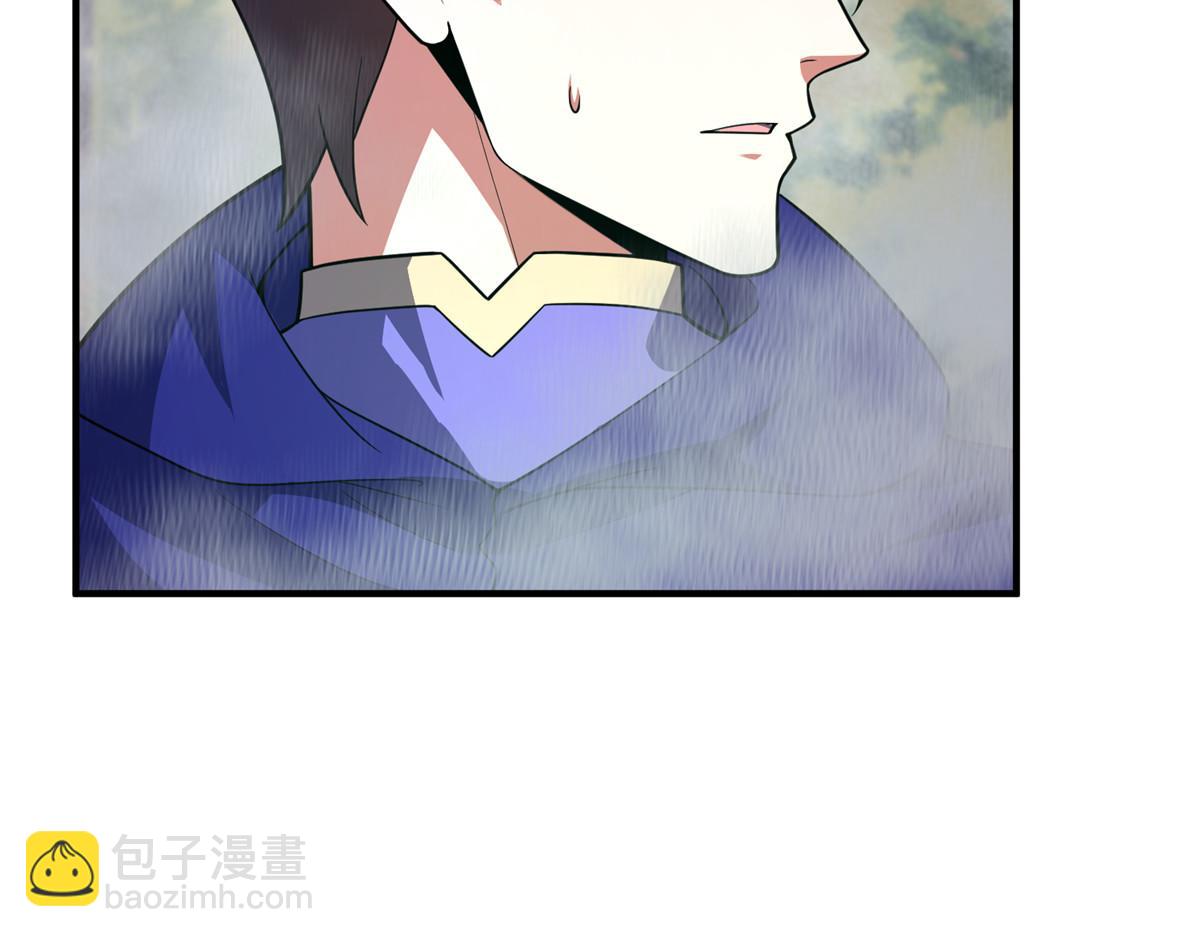 277 恢复真身93