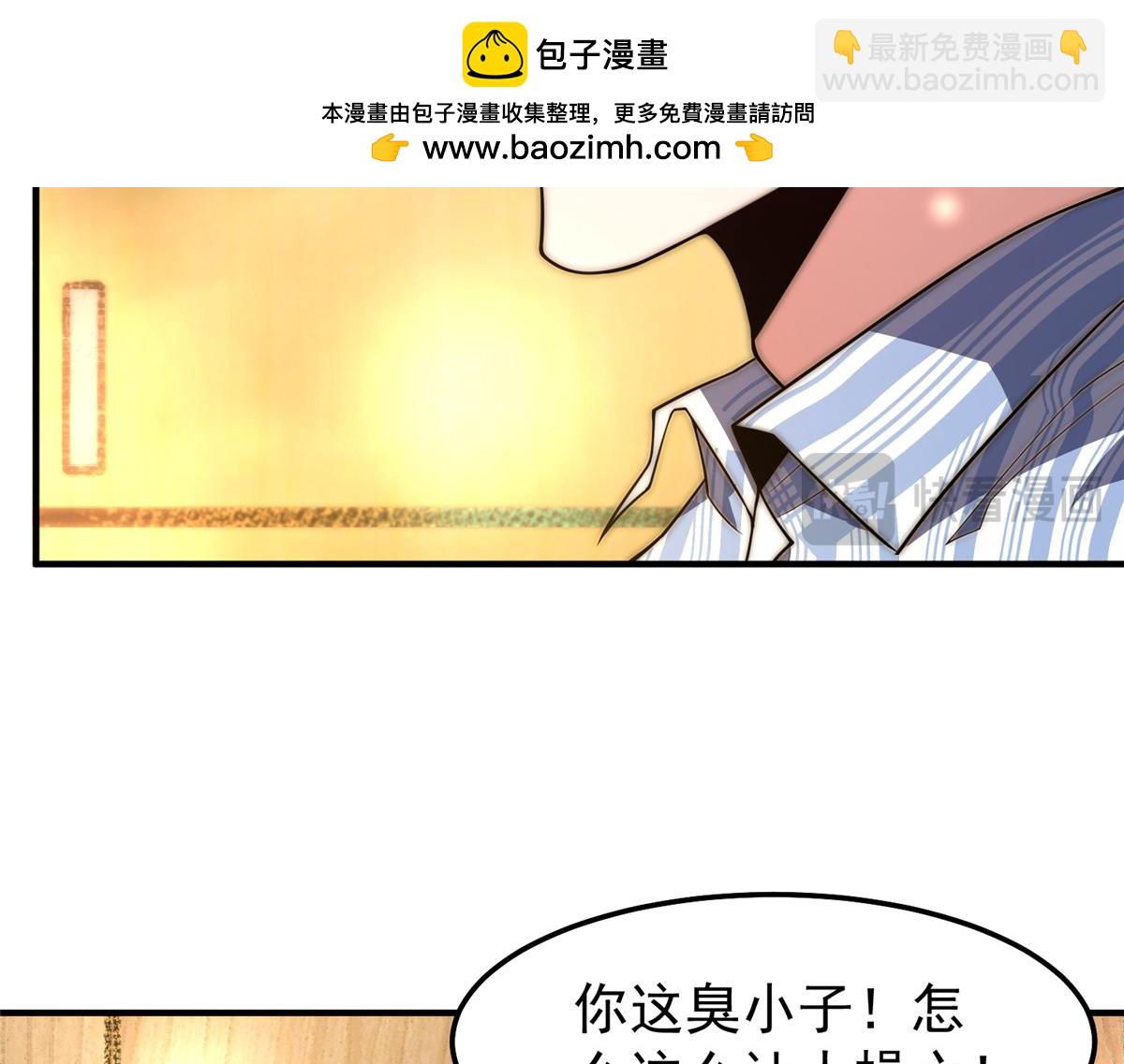 278 幻境106