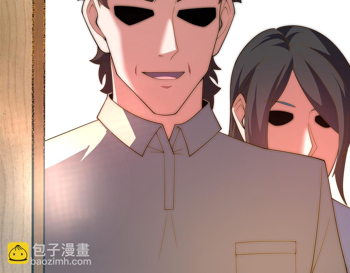 278 幻境108